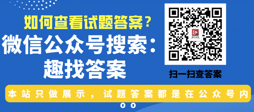 [郑州三测]河南省郑州市2022年高中毕业年级第三次质量预测语文试题