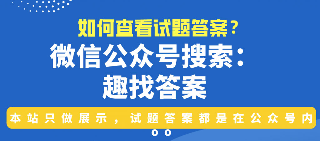 辽宁省辽南协作体2022-2023度高二上学期期末考试英语试题