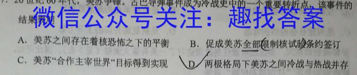 ʡ2024꼶ǰӦ() 7L Rʷ