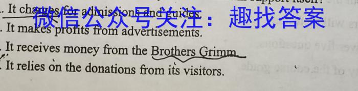ʡ2024-2025ѧһѧڸеԾ(11)Ӣx
