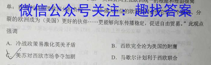 ʡ2024꼶ǰӦ() 7Lʷ