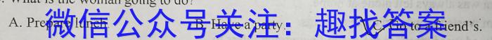 江西省2024年中考模拟示范卷(三)英语