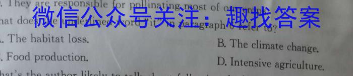宁夏银川一中2023-2024学年度(下)高一期末考试英语