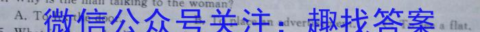 [安庆一模]安徽省2023年安庆市高考模拟试题(一模)英语试题