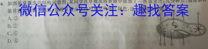 [梅州一模]2023年梅州市高三总复习质检试卷(2023.2)生物