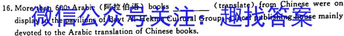 江西省2022~2023学年七年级上学期期末质量监测英语试题