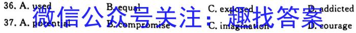 重庆市2022年秋高一(上)期末联合检测试卷(2023.02)英语试题