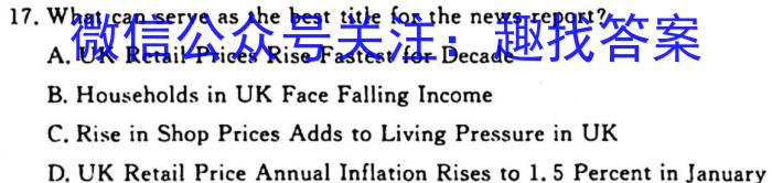 [南昌一模]2023届南昌市20230607项目第一次模拟测试卷英语