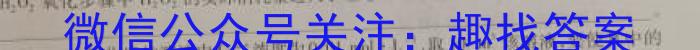 2023届江西省高三阶段性考试(23-303C)化学