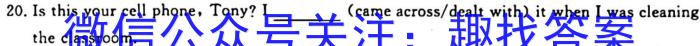 ［太原一模］太原市2023年高三年级模拟考试（一）英语试题