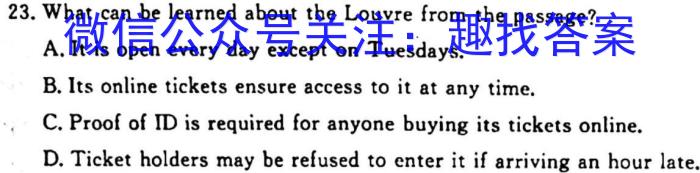 黔南州2023年高三模拟考试(一)1英语试题