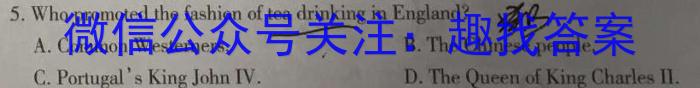 2023苏锡常镇一模英语