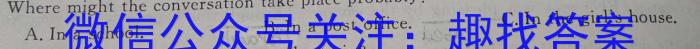 江西省2024届八年级结课评估（5LR）英语试题