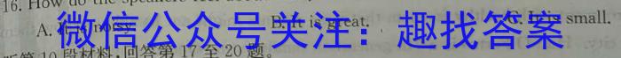 2023唐山一模高三3月联考英语