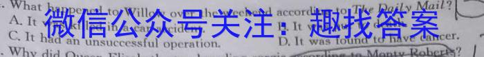 ［宝鸡二模］2023届宝鸡市高考模拟测试（二）英语试题