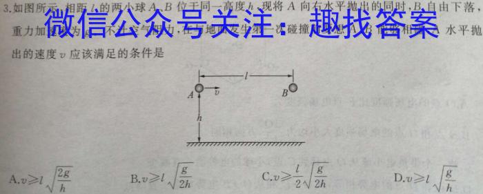 и2021߶ѧĩѧxԾ