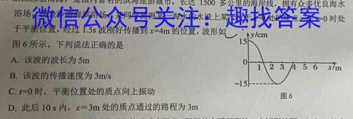 ʡͭ2023ӦԿ(һ)1xԾ
