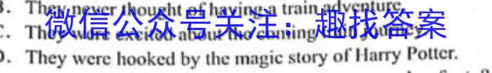 天津市红桥区2023届九年级下学期结课考试英语