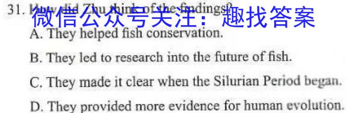 唐山市2023届普通高等学校招生统一考试第一次模拟演练英语