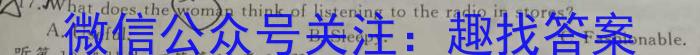 2023届莆田高三市3月质检英语