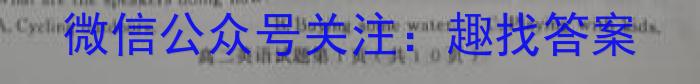 安徽省2022-2023学年第一学期九年级教学质量监测英语