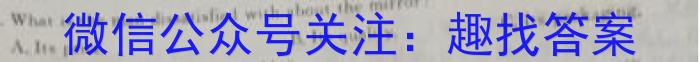龙岩市2023高中毕业班三月教学质量检测英语