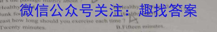 江西省2022-2023学年度九年级阶段性练习(五)5英语