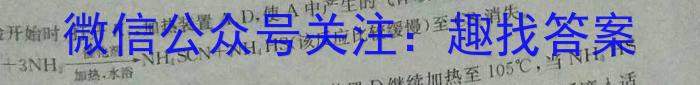 江西省2023年最新中考模拟训练（二）JX化学