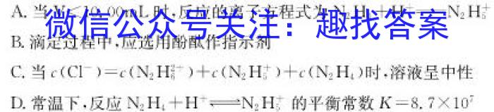 黔南州2023年高三模拟考试(一)1化学