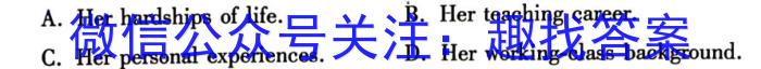 走向重点 2023年高考密破考情卷 宁夏(七)7英语