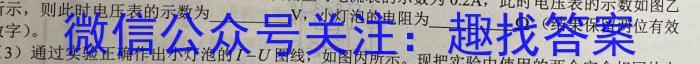 重庆市第八中学2023届高考适应性月考卷(五)5物理`