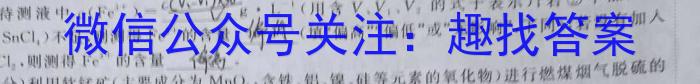 江西省2023年最新中考模拟训练（一）化学