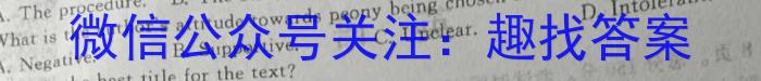 广东省潮州市2022学年高一第一学期期末调研测试卷(2月)英语