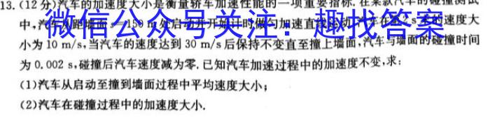 ǽյһ2023갲пϢԾ()xԾ