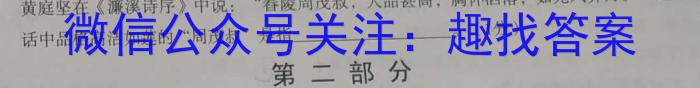 湖南省益阳市2022年高一年级下学期期末质量检测政治1