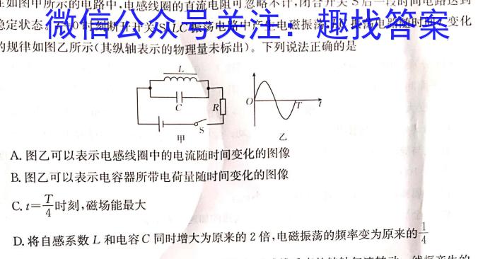 2023꼶3??xԾ