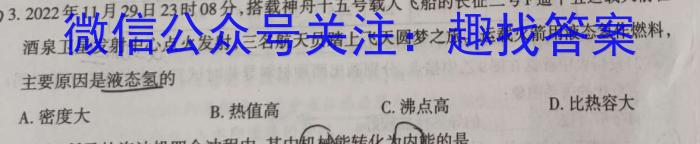 пˢʡ2023갲пһָϰ()9xԾ
