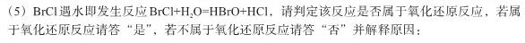 [山西一模]晋文源2023届山西省一模化学试题及答案
