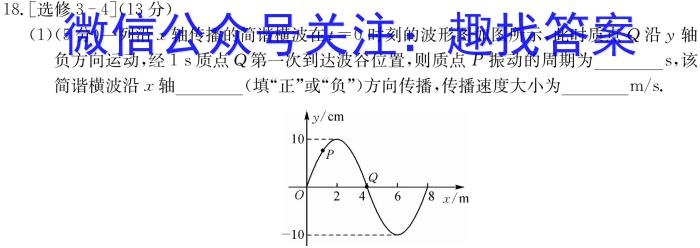 2022-023ѧ갲ʡ꼶ѧڽ׶⣨壩xԾ