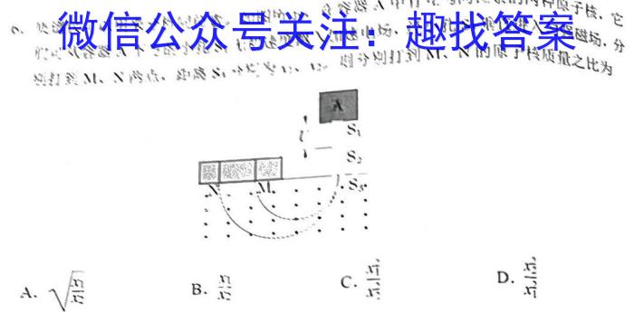 山西省2022-2023学年第一学期期末调研抽监（C）物理.