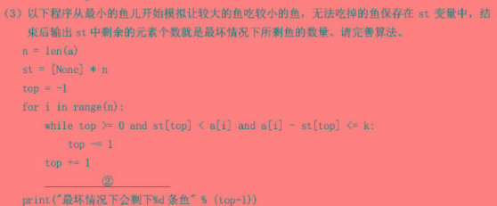 丹东市2022~2023学年度高一上学期期末教学质量监测.地理
