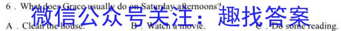 2023年普通高等学校招生全国统一考试 高考模拟试卷(三)(四)英语试题