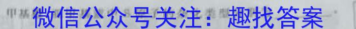 2023届湖北圆创名校联盟高三第四次联考化学