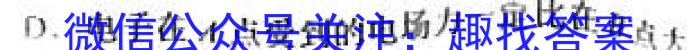 江西省2023届九年级江西中考总复习模拟卷（一）f物理