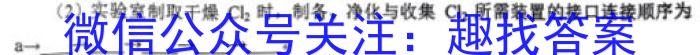 [泉州三检]泉州市2023届高中毕业班质量监测(三)3化学