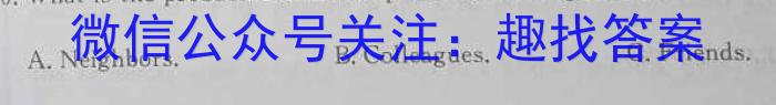 [成都二诊]2023成都市2020级高中毕业班第二次诊断性检测英语