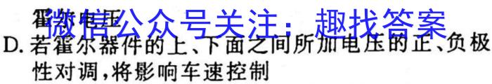 江西省2023年高三毕业生一轮复习统一考试q物理