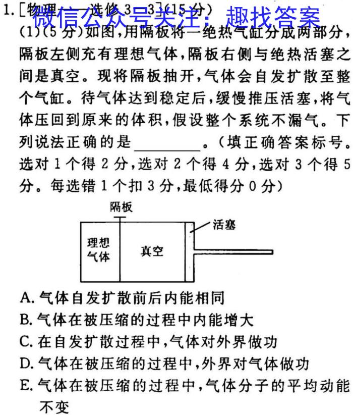 2023߿ֺӳطǸϵп(2023.03)xԾ