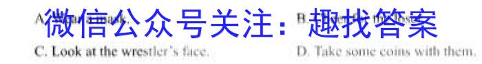 2023届江西高三年级2月联考英语