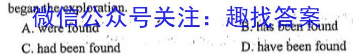 2023年普通高等学校招生全国统一考试金卷仿真密卷(十二)12 23新高考·JJ·FZMJ英语
